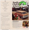 Ford 1971 0.jpg